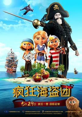 中文字幕制服丝袜成人av