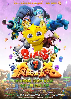 亚洲自拍啪啪